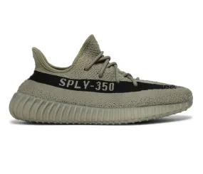 step - in comfort Adidas Yeezy Boost 350 V2 (Granite)