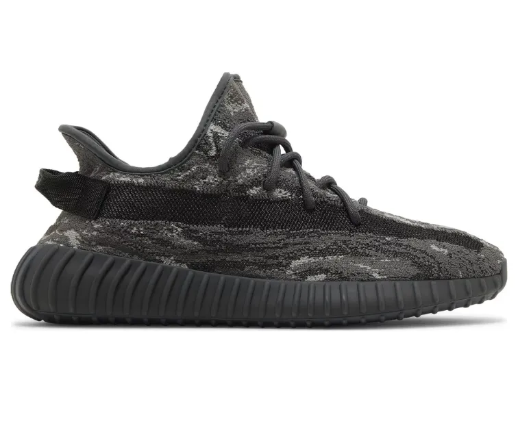 Adidas Yeezy Boost 350 V2 (MX Dark Salt) hook and loop closure