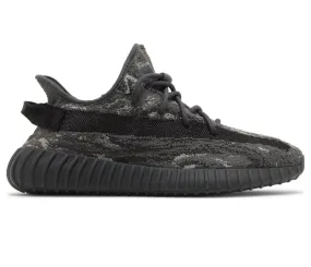 Adidas Yeezy Boost 350 V2 (MX Dark Salt) hook and loop closure