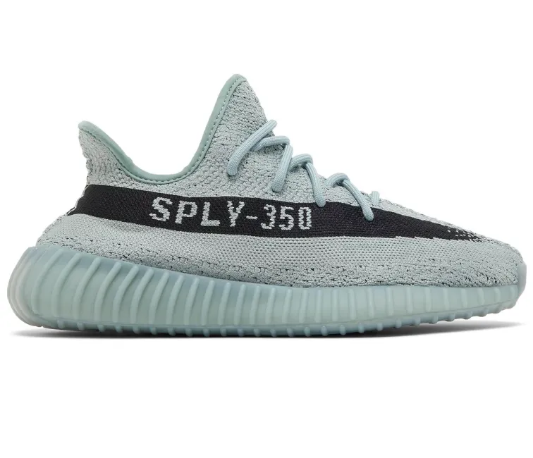 Elastic Lacing reflective - details - safety shoes Adidas Yeezy Boost 350 V2 (Salt)