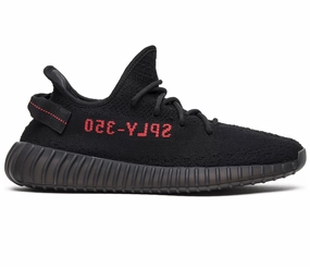 Adidas Yeezy Boost 350 V2 (BRED) Adjustable Feature