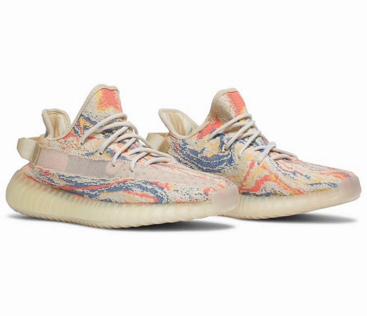 Adidas Yeezy Boost 350 V2 (MX Oat) Unparalleled comfort