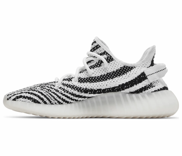 cross - fit Adidas Yeezy Boost 350 V2 (Zebra)