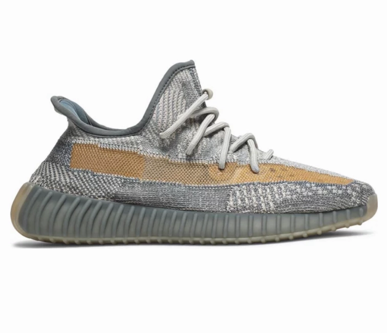 Adidas Yeezy Boost 360 V2 (Israfil) running on treadmill shoes reflective visibility