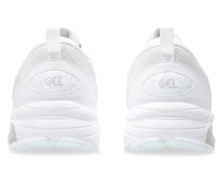 dry - climate running shoes Men's Asics Gel Quantum KEI (White/Cloud Grey)