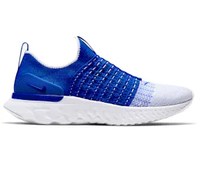 Men's Nike React Phantom FK2 (Bulldogs) Track