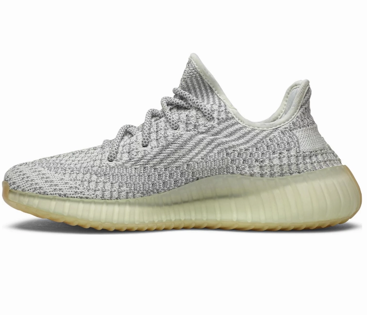 Easy - entry Adidas Yeezy Boost 350 V2 (Yeshaya)