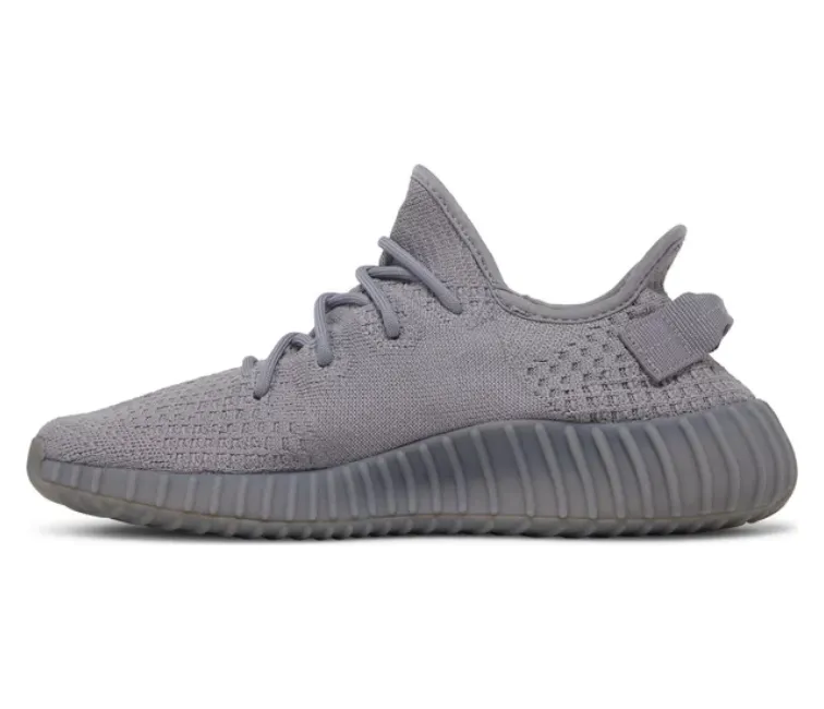 Adidas Yeezy Boost 350 V2 (Steel Grey) foot - contour running shoes straps